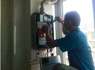 台州市迅达热水器上门维修案例